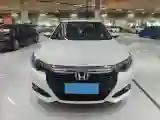 2022 Honda Crider 1.0T 122HP L3 CVT