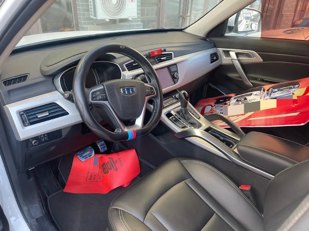 2016 Geely Azkarra 1.8T 184HP L4 6AT,autocango,china used car exporter,china ev exporter,chinese used car exporter,chinese used ev exporter