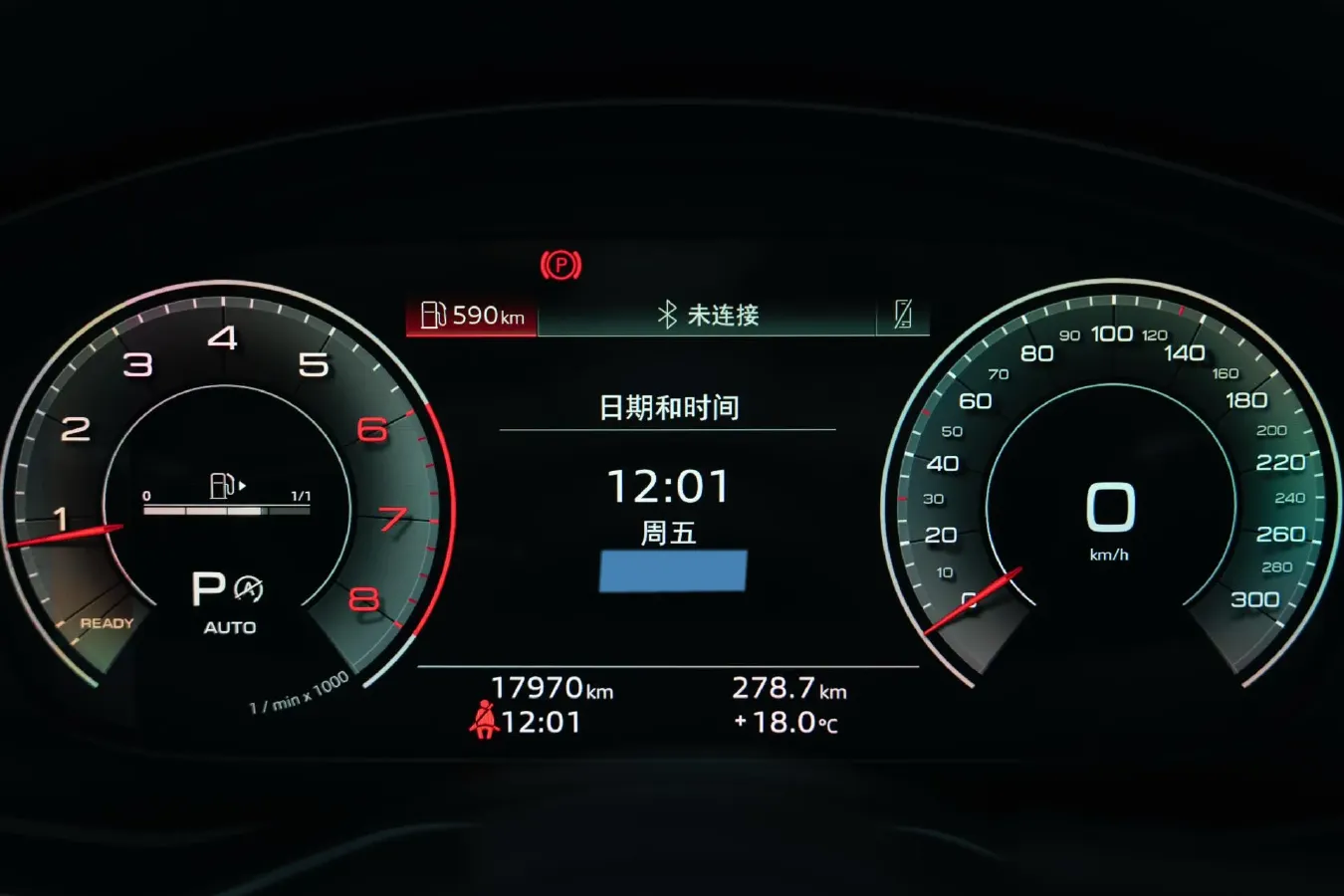 2023 Audi A4L 2.0T 190HP L4 7DCT,autocango,china used car exporter,china ev exporter,chinese used car exporter,chinese used ev exporter