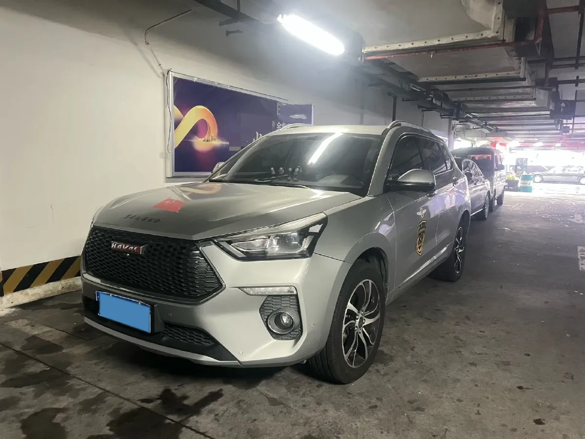 2018 Haval H6 Coupe 1.5T 169HP L4 7DCT,autocango,china used car exporter,china ev exporter,chinese used car exporter,chinese used ev exporter