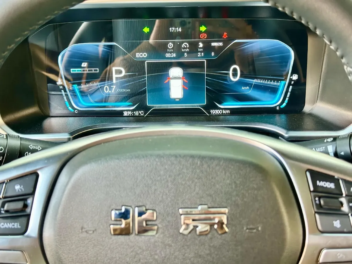 2023 Beijing BJ40 2.0T 163HP L4 8AT,autocango,china used car exporter,china ev exporter,chinese used car exporter,chinese used ev exporter