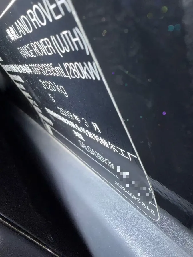 2018 Land Rover Range Rover 3.0T 381HP V6 8AT,autocango,china used car exporter,china ev exporter,chinese used car exporter,chinese used ev exporter