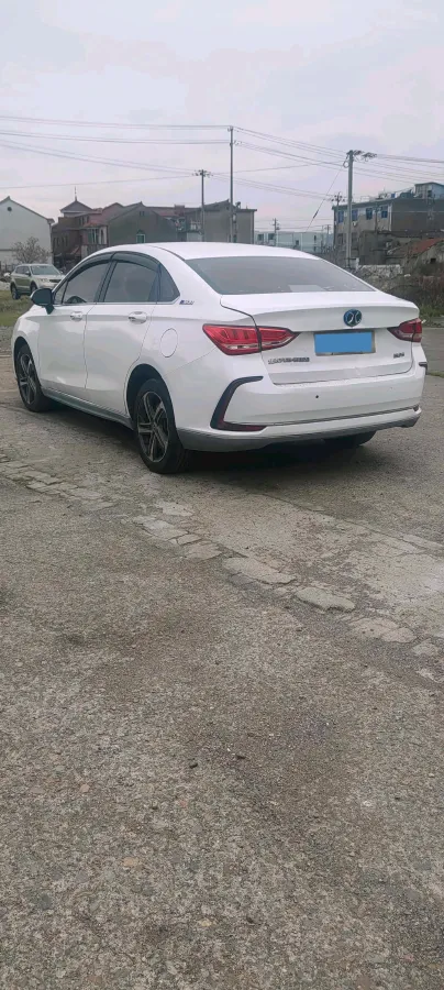 2018 BAIC BJEV EU BEV 45KWH,autocango,china used car exporter,china ev exporter,chinese used car exporter,chinese used ev exporter