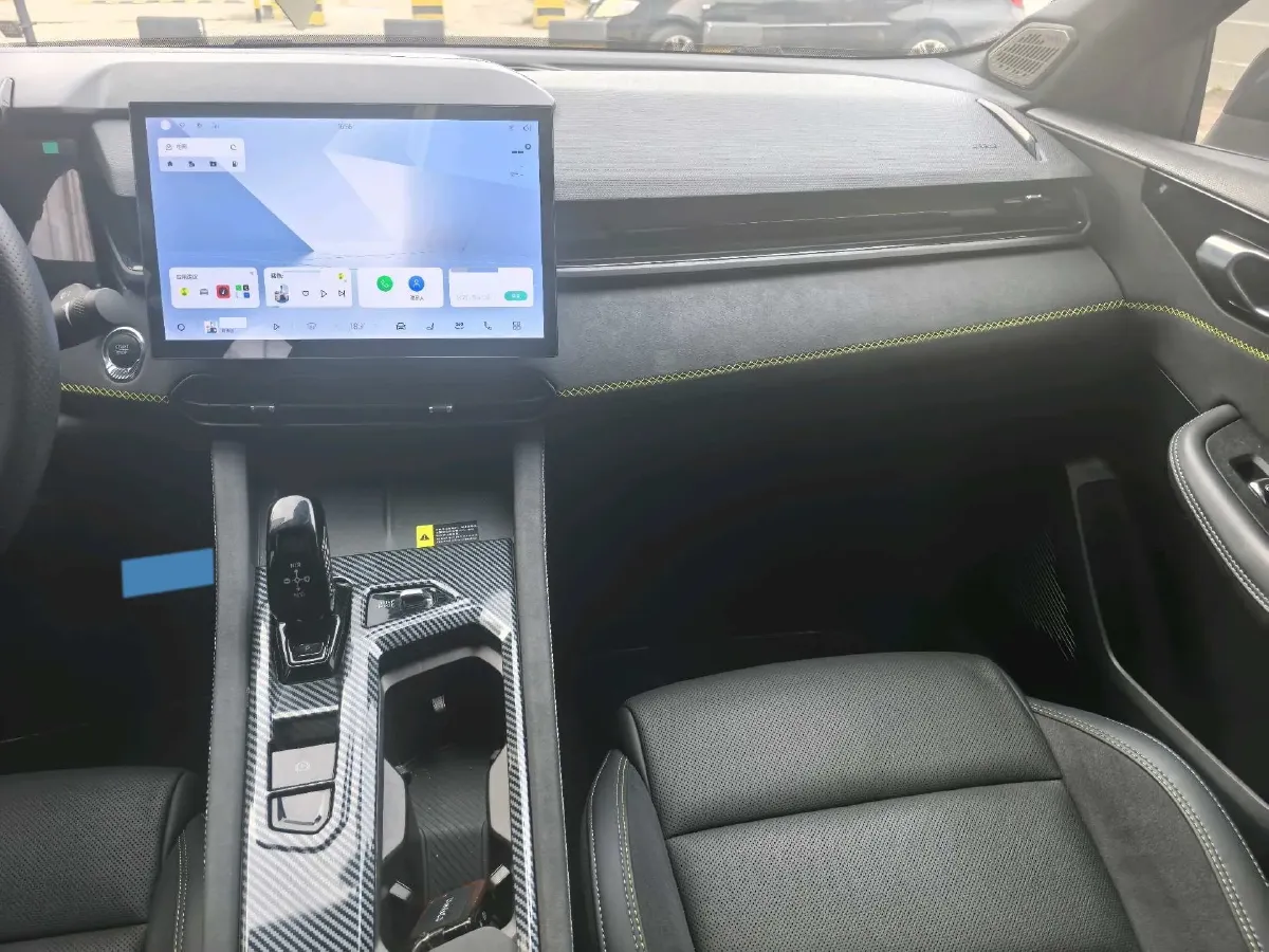 2023 MAXUS G50 1.5T 181HP L4 7DCT,autocango,china used car exporter,china ev exporter,chinese used car exporter,chinese used ev exporter