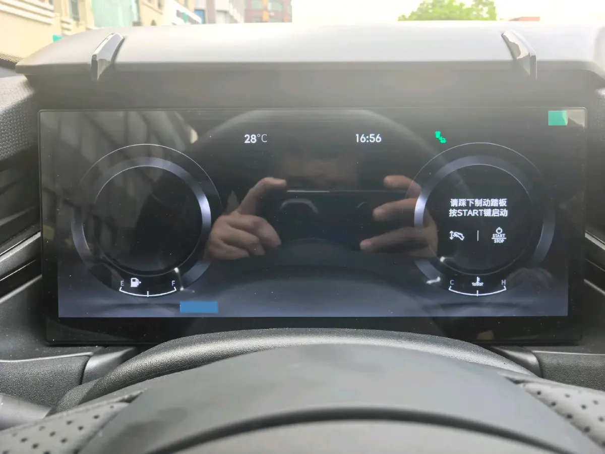 2023 MAXUS G50 1.5T 181HP L4 7DCT,autocango,china used car exporter,china ev exporter,chinese used car exporter,chinese used ev exporter