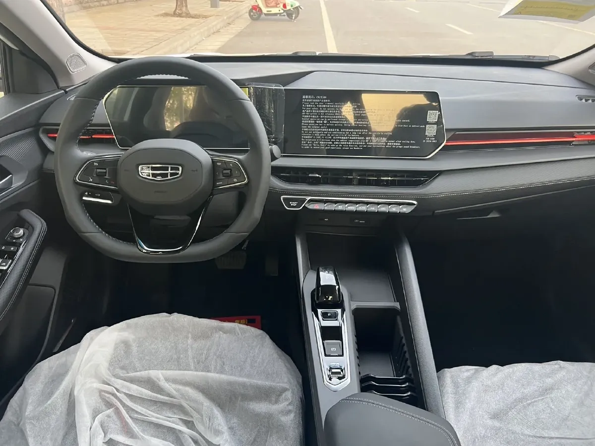 2024 Geely Binray 1.5T 181HP L4 7DCT,autocango,china used car exporter,china ev exporter,chinese used car exporter,chinese used ev exporter