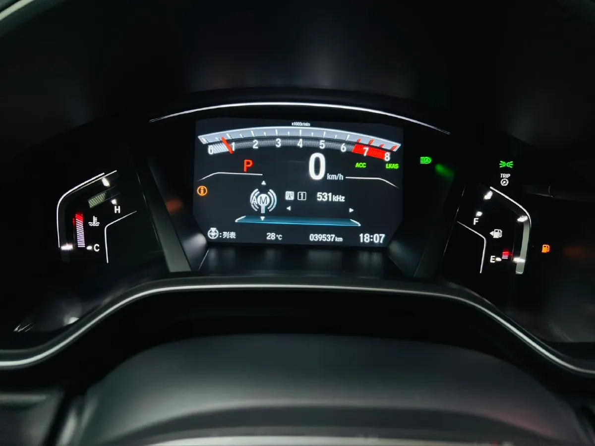 2021 Honda Breeze 1.5T 193HP L4 CVT,autocango,china used car exporter,china ev exporter,chinese used car exporter,chinese used ev exporter