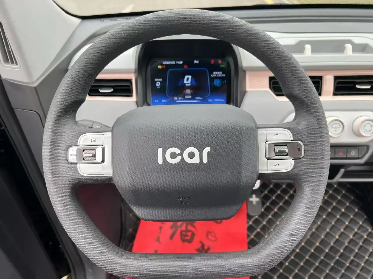 2022 Chery QQ Ice Cream BEV 13.9KWH,autocango,china used car exporter,china ev exporter,chinese used car exporter,chinese used ev exporter