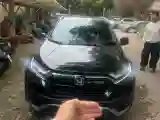 2021 Honda CR-V 1.5T 193HP L4 CVT