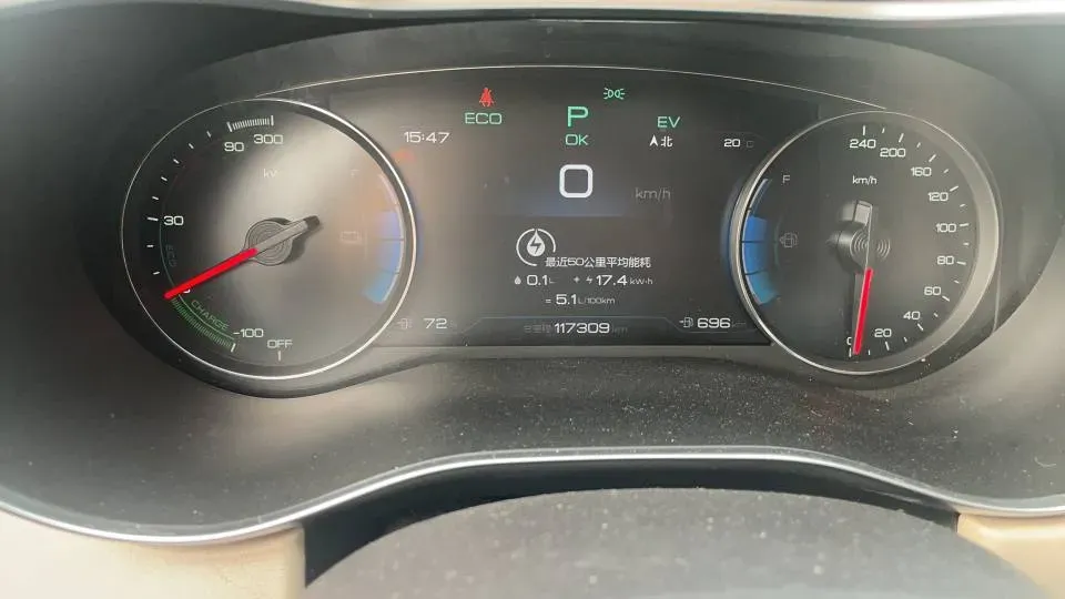 2022 Skyworth HT-i 1.5L 110HP L4 E-CVT PHEV 21.68KWH,autocango,china used car exporter,china ev exporter,chinese used car exporter,chinese used ev exporter