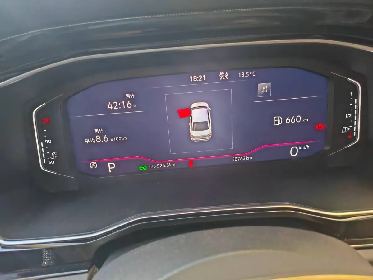 2022 Volkswagen Sagitar 1.4T 150HP L4 7DCT,autocango,china used car exporter,china ev exporter,chinese used car exporter,chinese used ev exporter