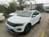 2022 Volkswagen T-Roc 1.4T 150HP L4 7DCT