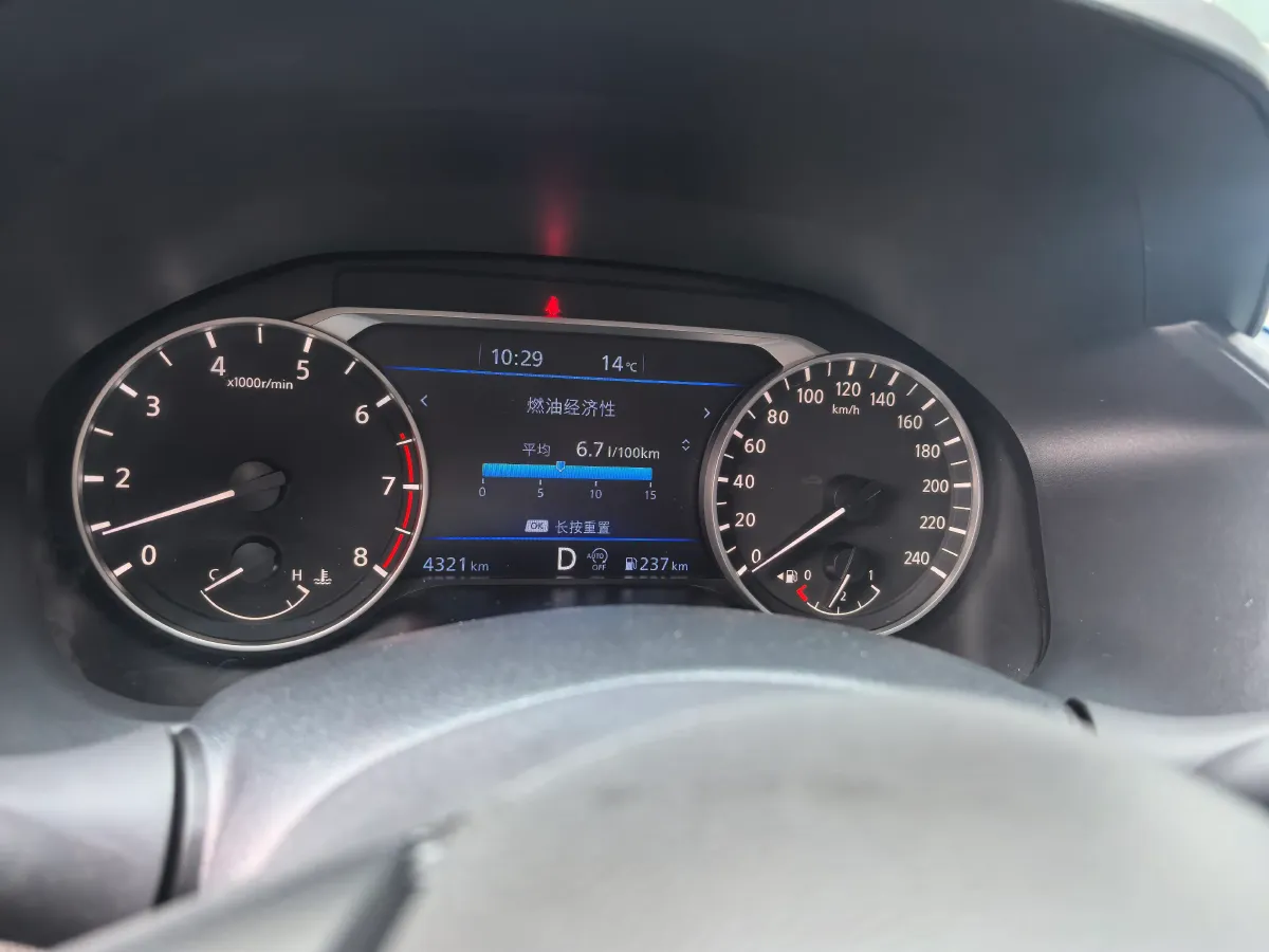 2024 Nissan Teana 2.0L 156HP L4 CVT,autocango,china used car exporter,china ev exporter,chinese used car exporter,chinese used ev exporter