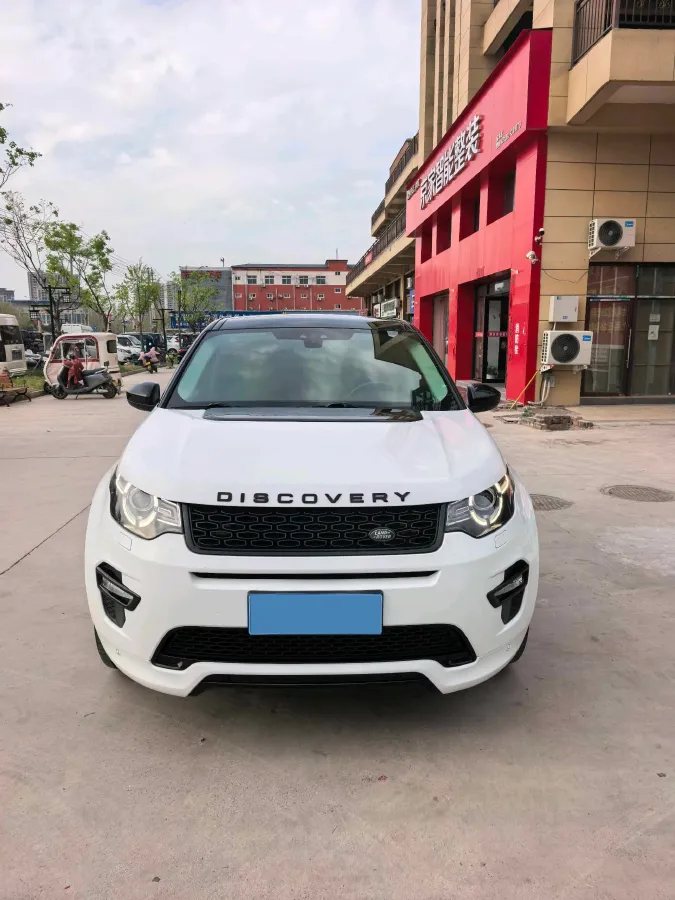 2019 Land Rover Discovery Sport 2.0T 241HP L4 9AT,autocango,china used car exporter,china ev exporter,chinese used car exporter,chinese used ev exporter