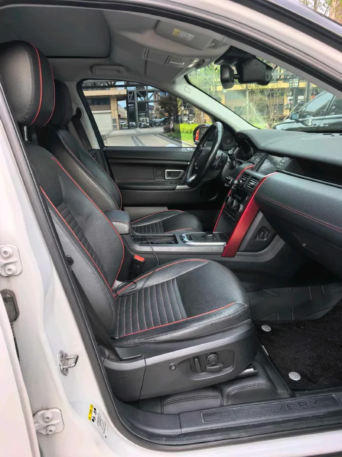 2019 Land Rover Discovery Sport 2.0T 241HP L4 9AT,autocango,china used car exporter,china ev exporter,chinese used car exporter,chinese used ev exporter