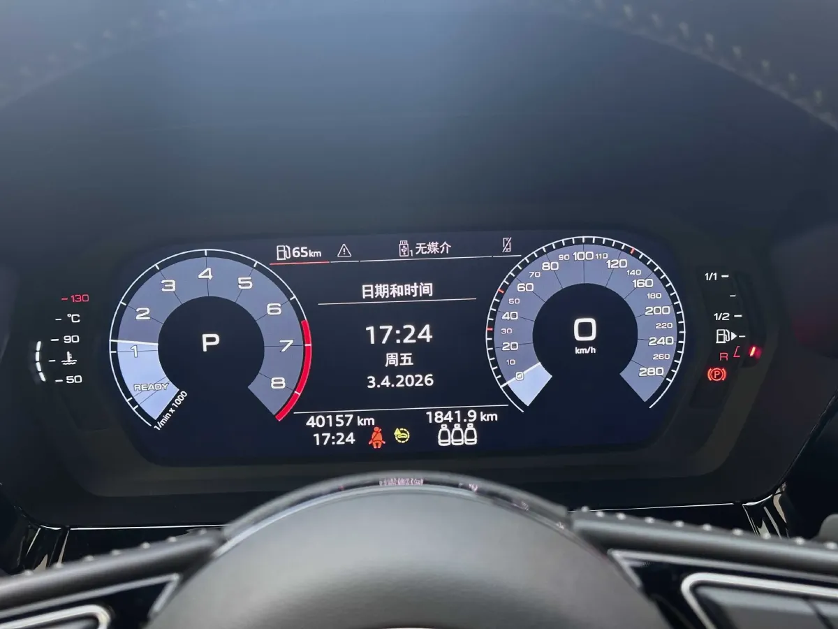 2022 Audi A3 1.4T 150HP L4 7DCT,autocango,china used car exporter,china ev exporter,chinese used car exporter,chinese used ev exporter