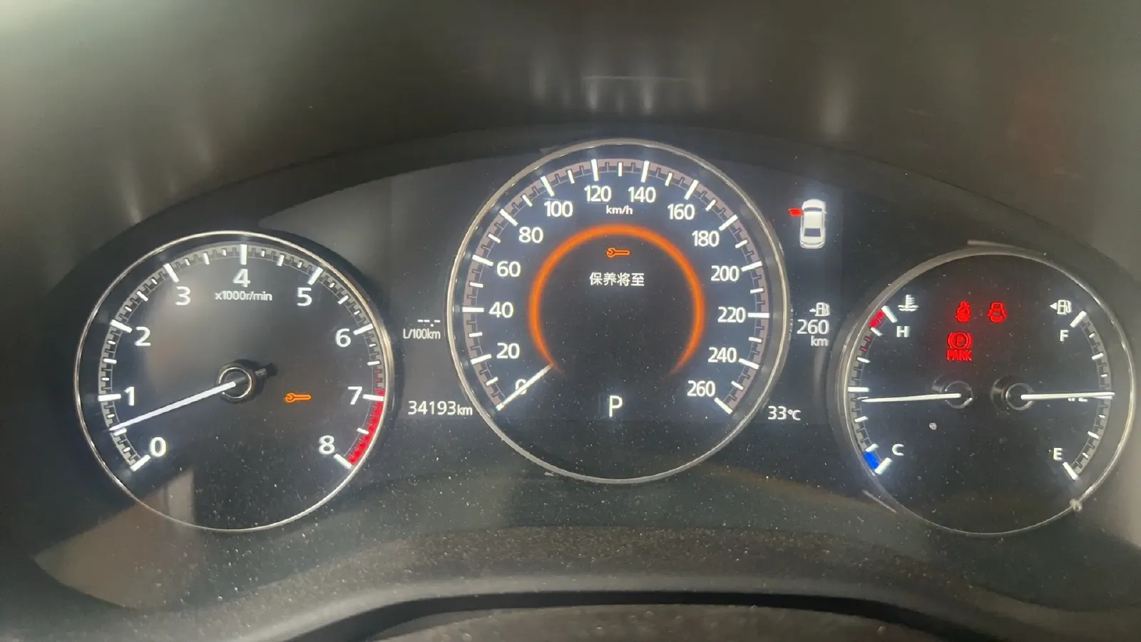 2021 Mazda 3 Axela 2.0L 158HP L4 6AT,autocango,china used car exporter,china ev exporter,chinese used car exporter,chinese used ev exporter