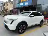 2023 Haval Fierce Dragon MAX 1.5L 116HP L4 2DHT PHEV 19.27KWH