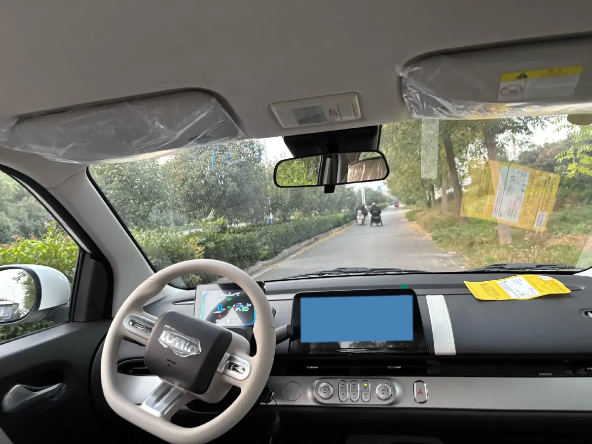 2026 ChangAn QiYuan Lumin BEV,autocango,china used car exporter,china ev exporter,chinese used car exporter,chinese used ev exporter