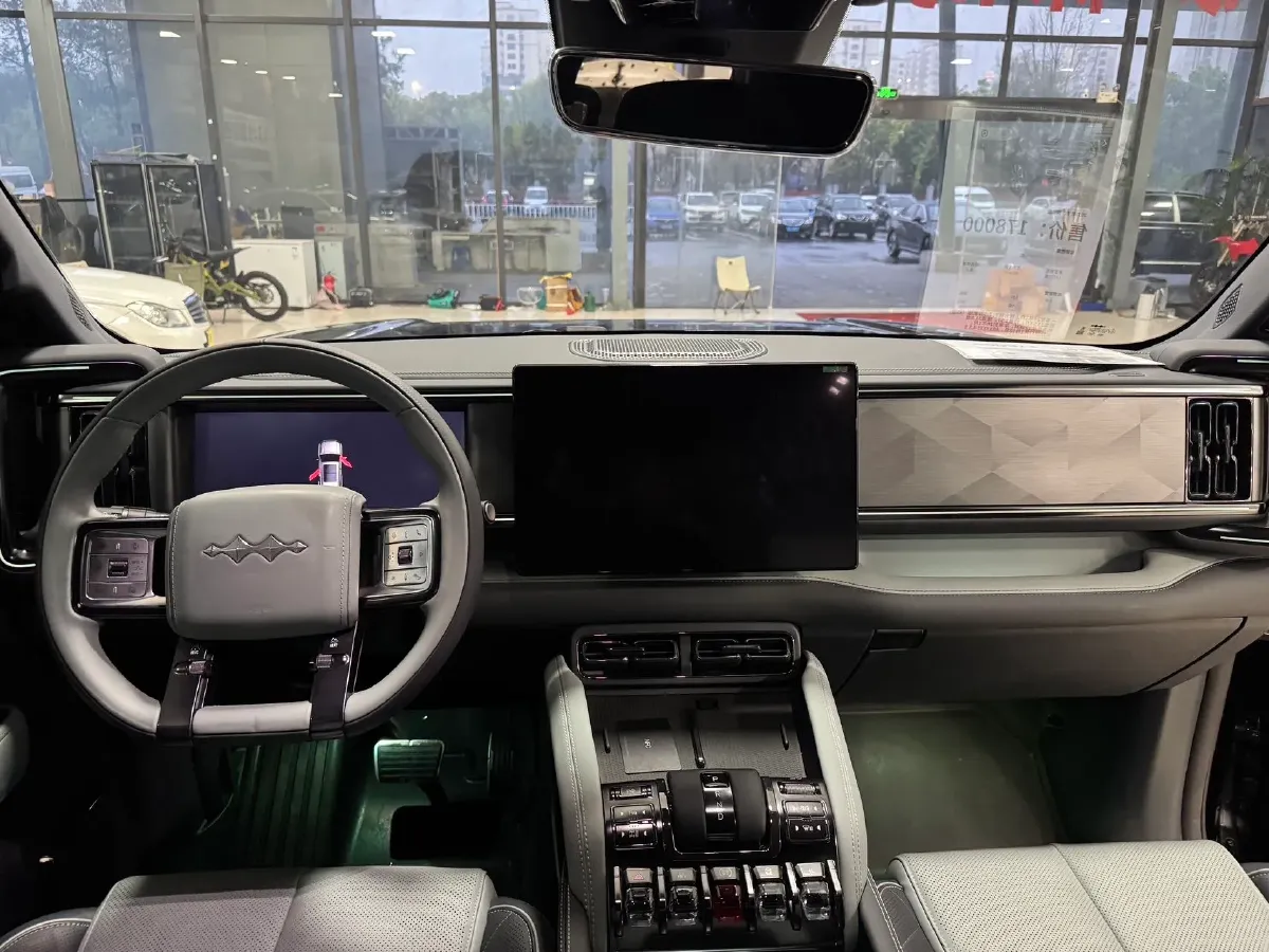 2023 FangChengBao Bao 5 1.5T 194HP L4 E-CVT PHEV 31.8KWH,autocango,china used car exporter,china ev exporter,chinese used car exporter,chinese used ev exporter