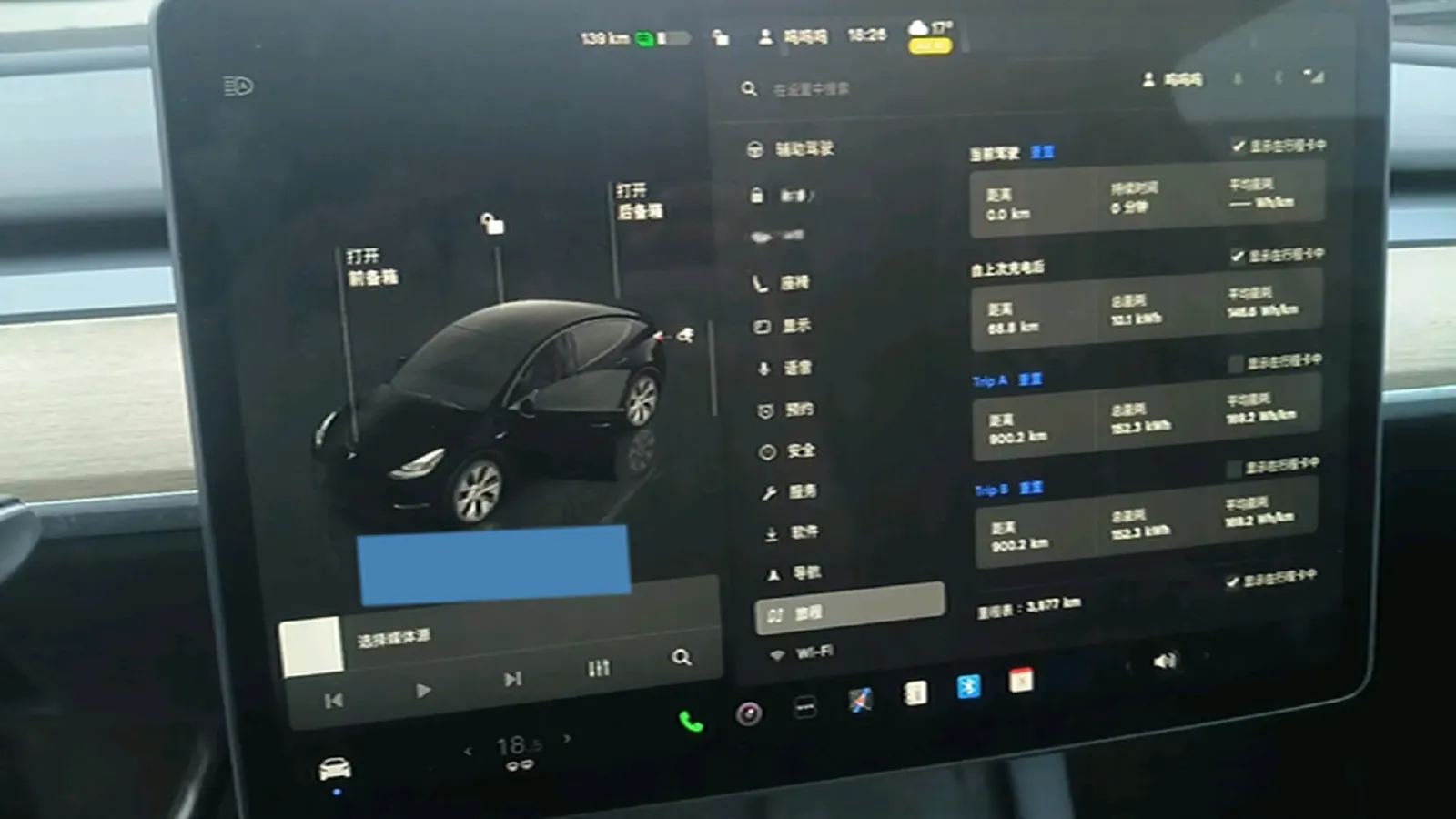 2023 Tesla Model Y BEV 78.4KWH,autocango,china used car exporter,china ev exporter,chinese used car exporter,chinese used ev exporter