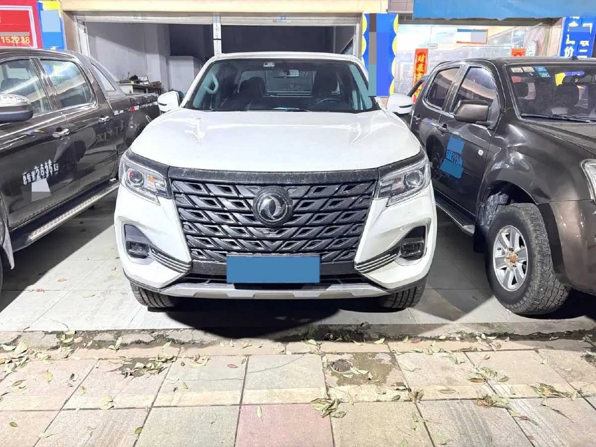 2022 Dongfeng RuiQi 7 2.3T 166HP L4 8AT,autocango,china used car exporter,china ev exporter,chinese used car exporter,chinese used ev exporter