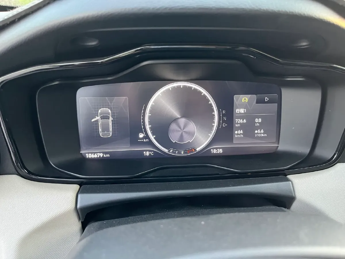 2018 Foton Tunland 2.0T 218HP L4 6AT,autocango,china used car exporter,china ev exporter,chinese used car exporter,chinese used ev exporter