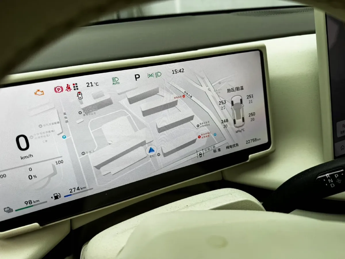 2025 WEY BlueMountain 1.5T 170HP L4 4DHT PHEV 52.3KWH,autocango,china used car exporter,china ev exporter,chinese used car exporter,chinese used ev exporter