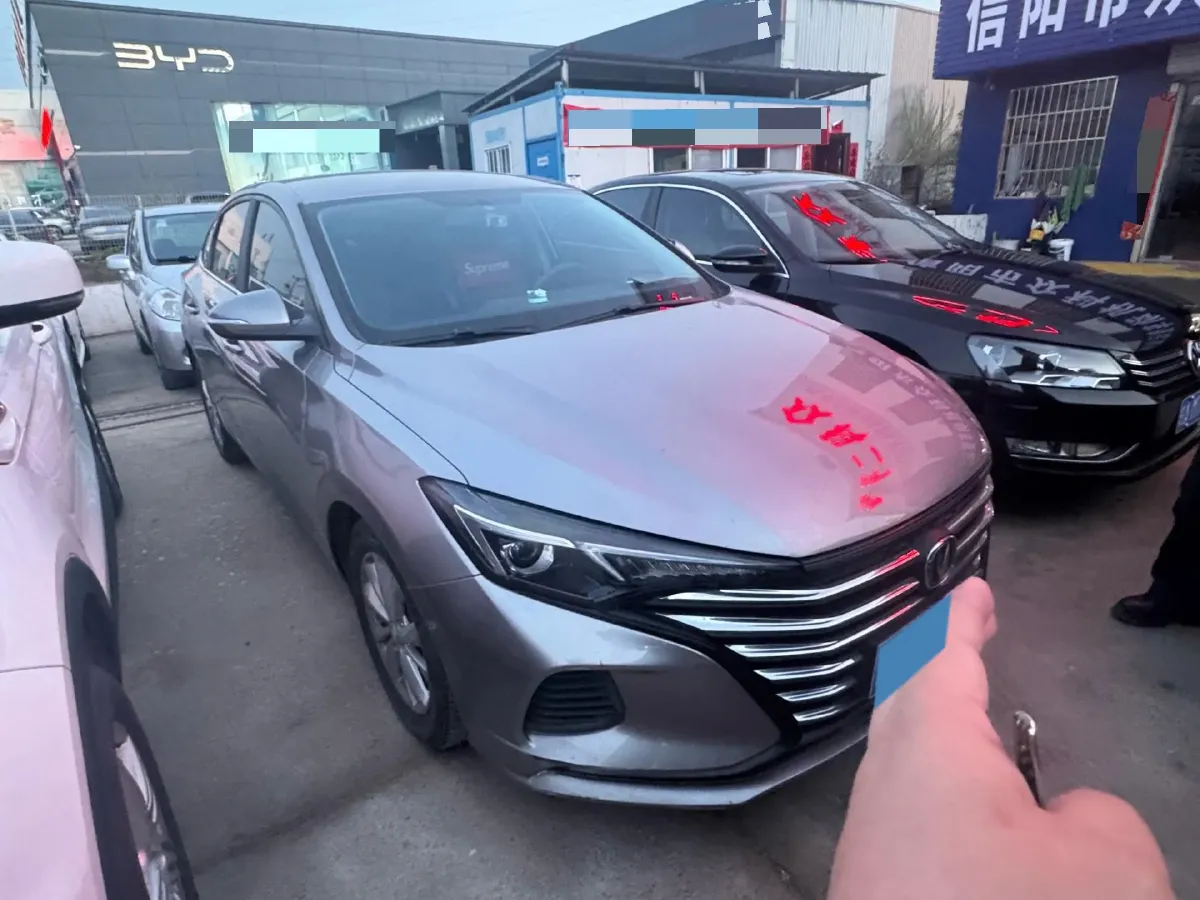 2020 ChangAn Eado 1.6L 128HP L4 CVT,autocango,china used car exporter,china ev exporter,chinese used car exporter,chinese used ev exporter