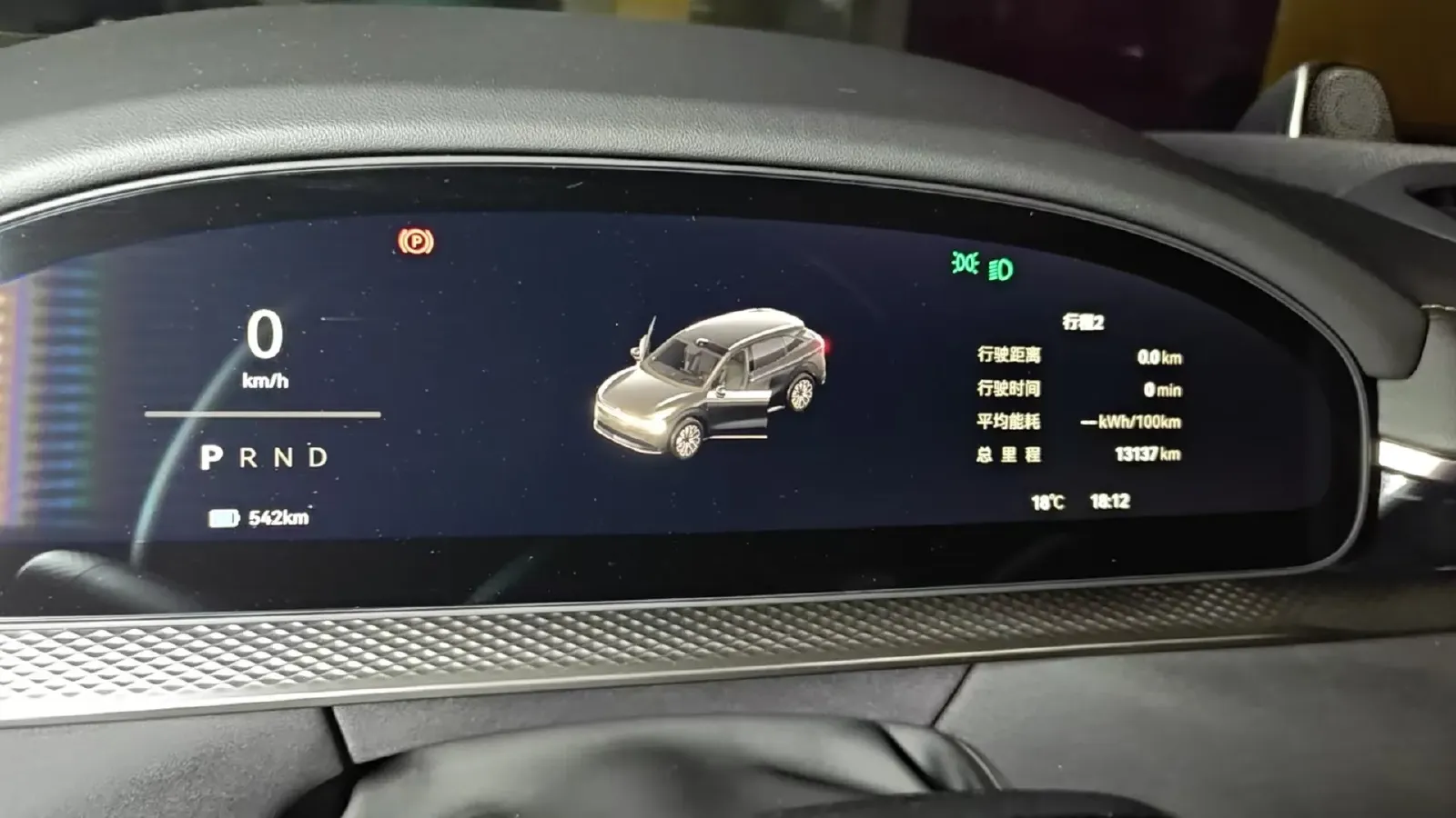 2025 Zeekr 007 BEV 100KWH,autocango,china used car exporter,china ev exporter,chinese used car exporter,chinese used ev exporter