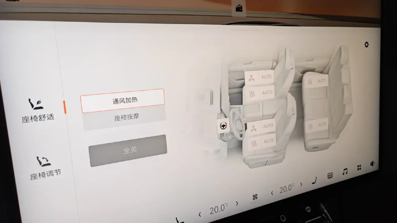 2025 Zeekr 007 BEV 100KWH,autocango,china used car exporter,china ev exporter,chinese used car exporter,chinese used ev exporter