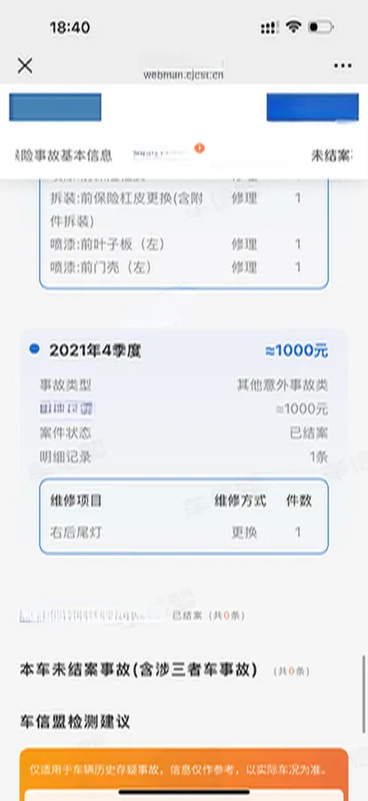 2021 Honda CR-V 1.5T 193HP L4 CVT,autocango,china used car exporter,china ev exporter,chinese used car exporter,chinese used ev exporter