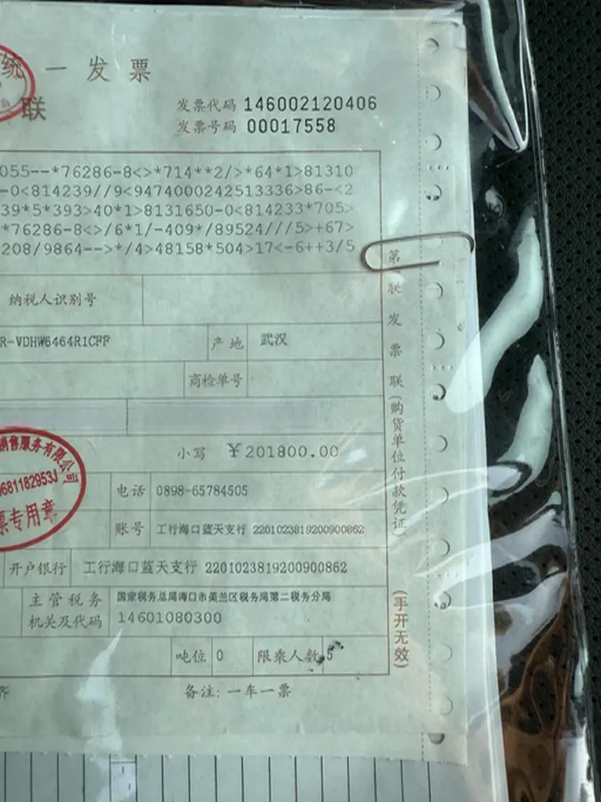 2021 Honda CR-V 1.5T 193HP L4 CVT,autocango,china used car exporter,china ev exporter,chinese used car exporter,chinese used ev exporter