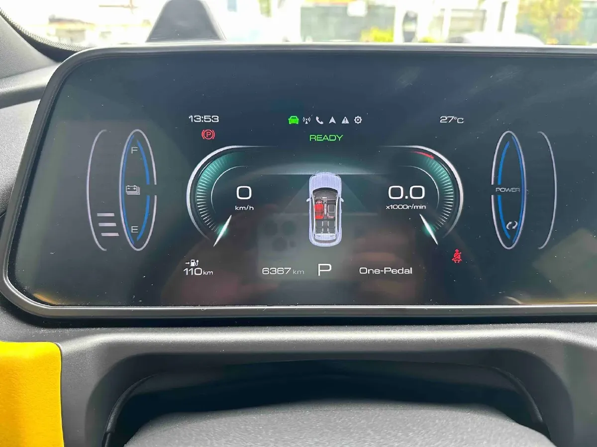 2023 Ora FunkyCat GT BEV 47.8KWH,autocango,china used car exporter,china ev exporter,chinese used car exporter,chinese used ev exporter