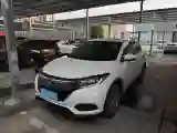 2020 Honda Vezel 1.5L 131HP L4 CVT