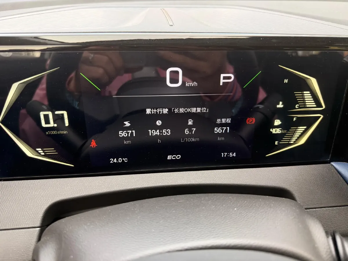 2023 GAC Trumpchi GS3 1.5T 177HP L4 7DCT,autocango,china used car exporter,china ev exporter,chinese used car exporter,chinese used ev exporter