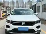 2019 Volkswagen T-Roc 1.4T 150HP L4 7DCT