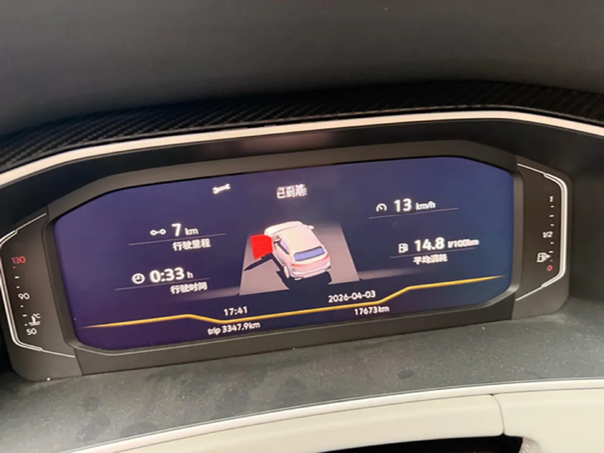 2023 Volkswagen Tayron 2.0T 186HP L4 7DCT,autocango,china used car exporter,china ev exporter,chinese used car exporter,chinese used ev exporter