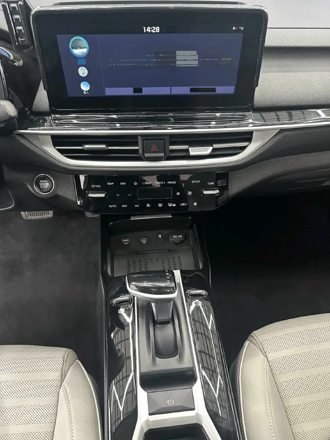 2023 Kia K3 1.5L 115HP L4 CVT,autocango,china used car exporter,china ev exporter,chinese used car exporter,chinese used ev exporter