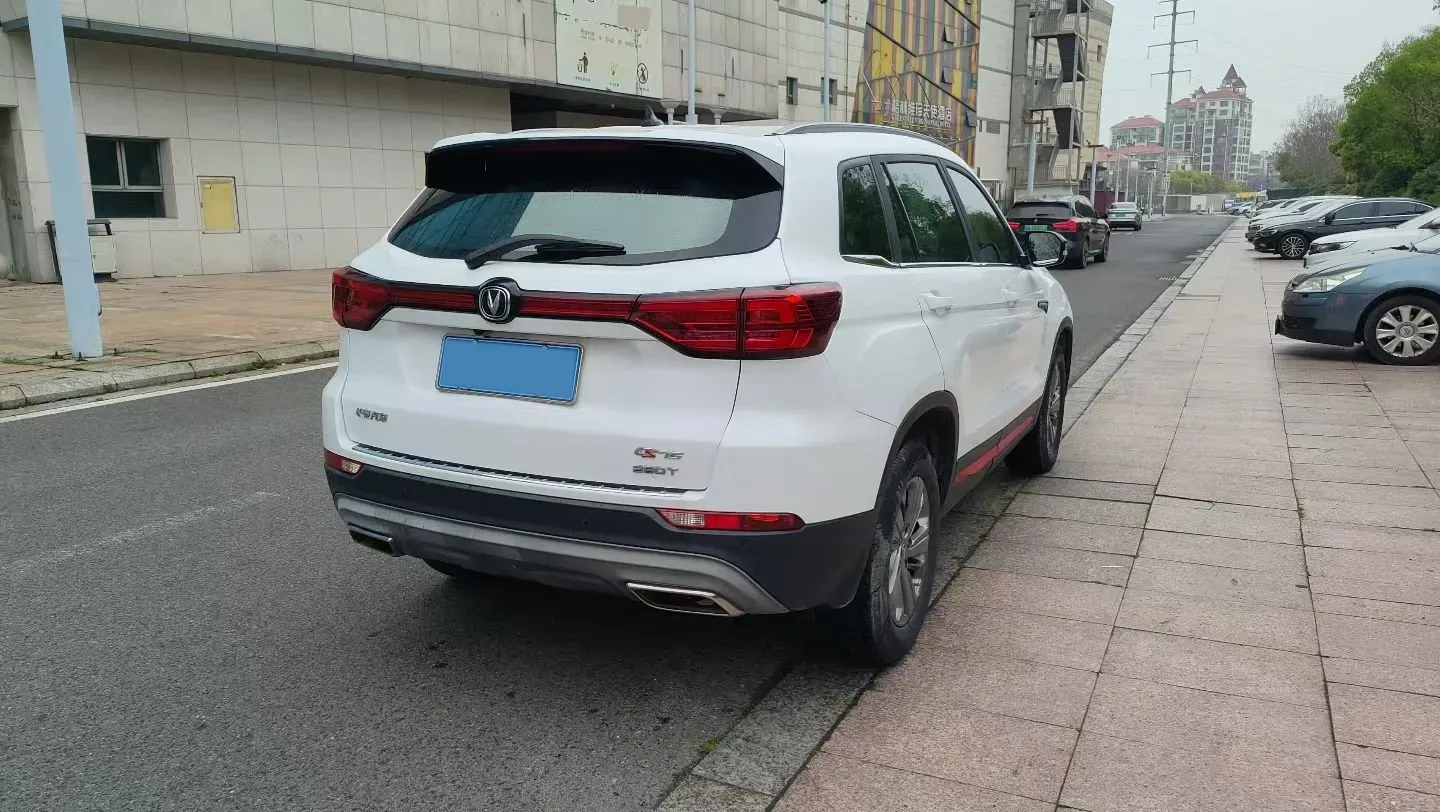 2021 ChangAn CS75 1.5T 178HP L4 7DCT,autocango,china used car exporter,china ev exporter,chinese used car exporter,chinese used ev exporter