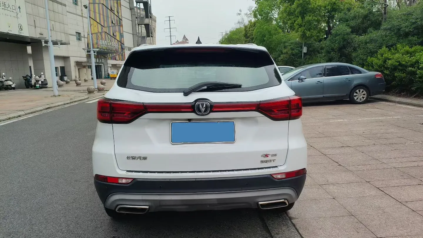 2021 ChangAn CS75 1.5T 178HP L4 7DCT,autocango,china used car exporter,china ev exporter,chinese used car exporter,chinese used ev exporter