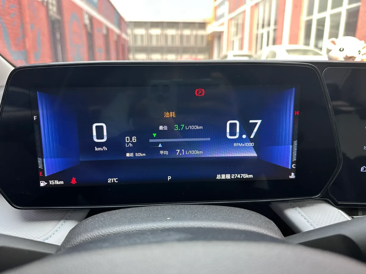 2023 Chevrolet Monza 1.5L 113HP L4 6DCT,autocango,china used car exporter,china ev exporter,chinese used car exporter,chinese used ev exporter