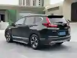 2019 Honda CR-V 1.5T 193HP L4 CVT