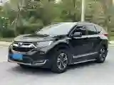 2019 Honda CR-V 1.5T 193HP L4 CVT