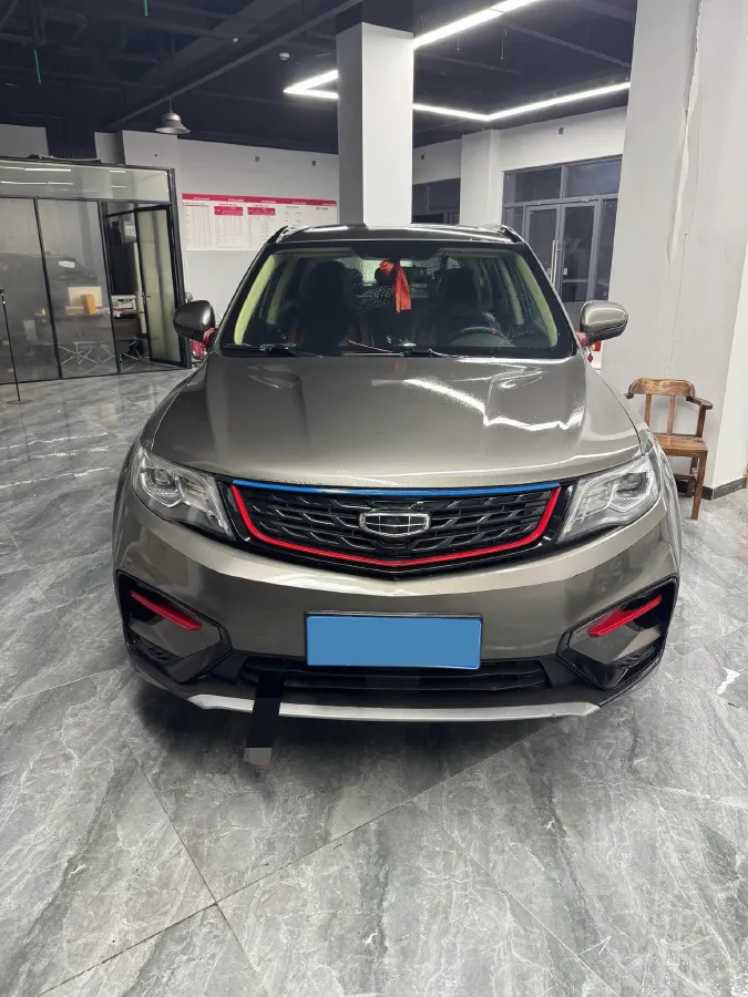 2021 Geely Azkarra 1.8T 184HP L4 7DCT,autocango,china used car exporter,china ev exporter,chinese used car exporter,chinese used ev exporter