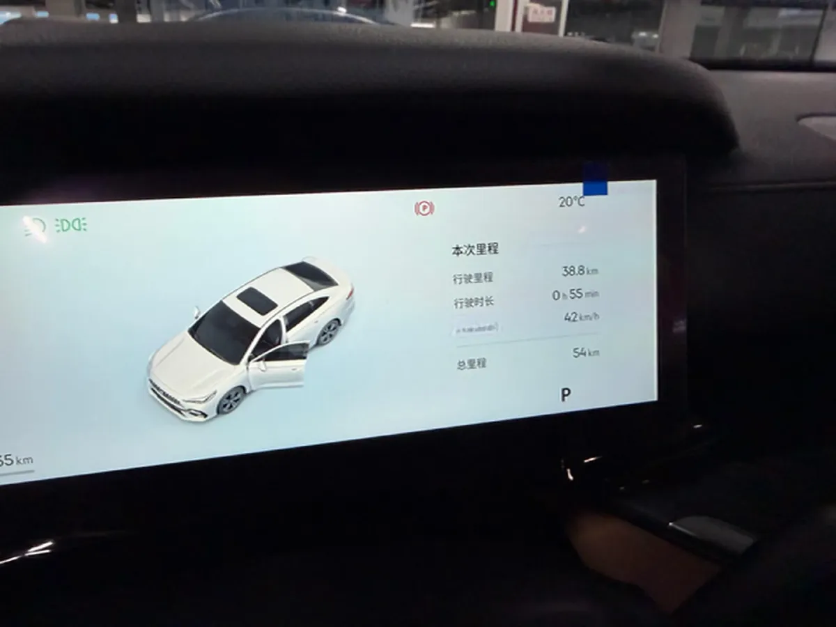 2025 Geely Galaxy A7 1.5L 112HP L4 1DHT PHEV,autocango,china used car exporter,china ev exporter,chinese used car exporter,chinese used ev exporter