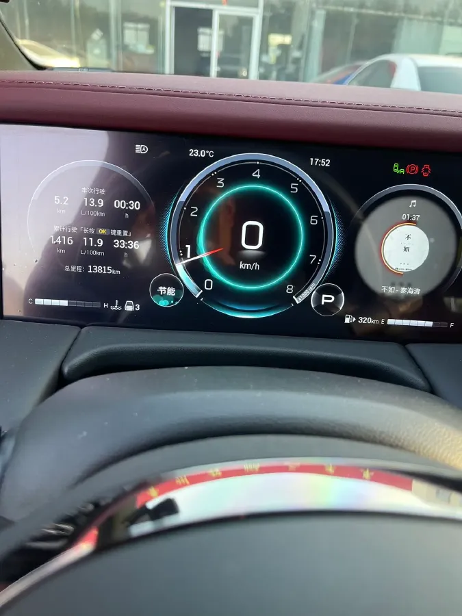 2024 GAC Trumpchi M8 2.0T 252HP L4 8AT,autocango,china used car exporter,china ev exporter,chinese used car exporter,chinese used ev exporter