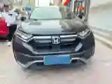 2020 Honda Breeze 1.5T 193HP L4 CVT
