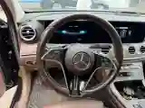 2022 Mercedes-Benz GLC Class 2.0T 258HP L4 9AT