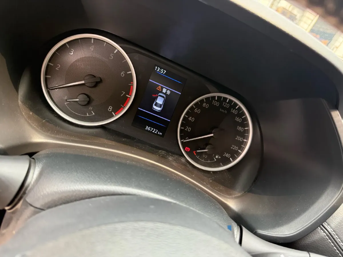 2022 Nissan Sylphy 1.6L 135HP L4 CVT,autocango,china used car exporter,china ev exporter,chinese used car exporter,chinese used ev exporter